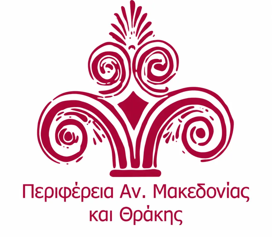 Περιφέρεια ΑΜΘ: Απάντηση στην αντιπολίτευση για τις δαπάνες δημοσιότητας και τεχνικής υποστήριξης