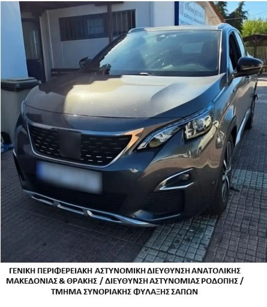 Συνελήφθησαν -4- διακινητές οι οποίοι προωθούσαν στο εσωτερικό της Χώρας, σε τέσσερις διαφορετικές περιπτώσεις, μη νόμιμους μετανάστες