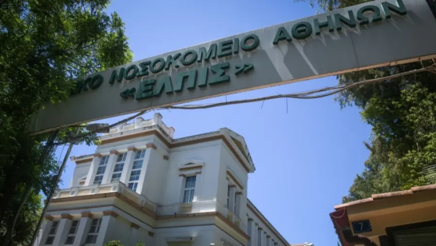 Νοσοκομείο ΕΛΠΙΣ για Μαζωνάκη: «Δεν δεχθήκαμε καμία παρέμβαση για τροποποίηση της ώρας θανάτου του»