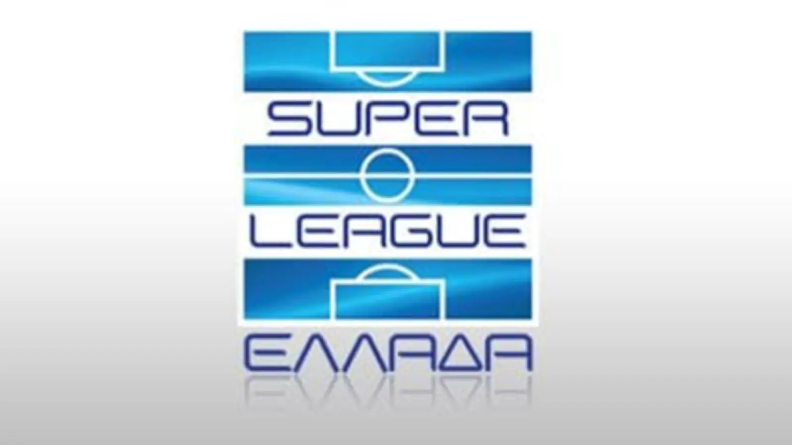 Live: Καλαμάτα – Παναθηναϊκός (audio)
