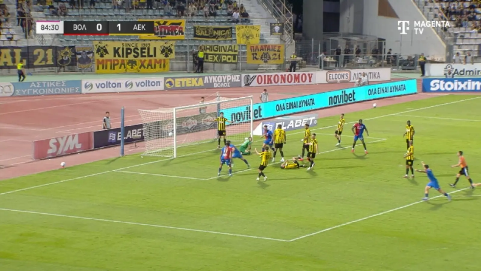 Βόλος Elabet - ΑΕΚ: Οι Βολιώτες ισοφάρισαν σε 1-1 με τον Χαραλαμπόγλου