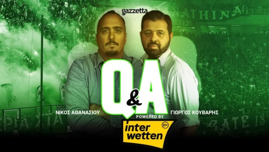 Q&A by Interwetten για ΠΑΟ με Αθανασίου - Κούβαρη: ΤΡΙΦΥΛΛΑΡΑ για κούπα, έρχεται η ομαδάρα του Ζοτς