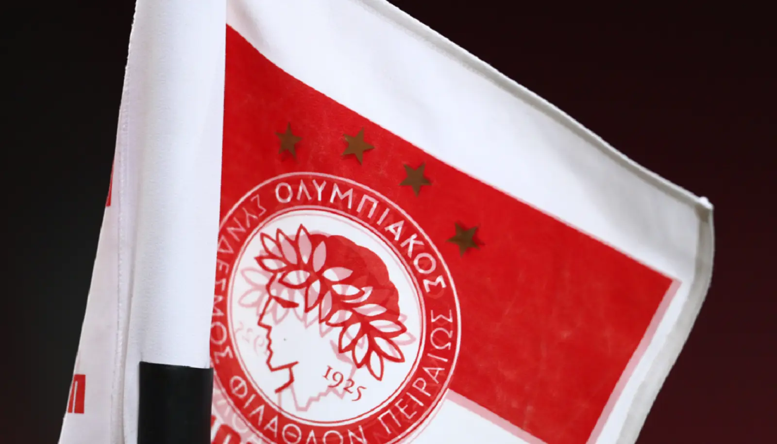 Ολυμπιακός: Συνεχίζει τη στήριξη στο Αρκαλοχώρι