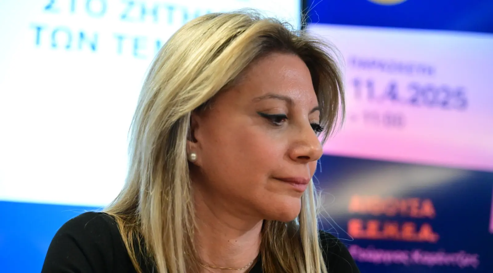 Καρυστιανού στη δίκη για τα Τέμπη: Να γίνει έρευνα για την πυρόσφαιρα, είχαμε χημικά εγκαύματα που δεν ελέγχθηκαν