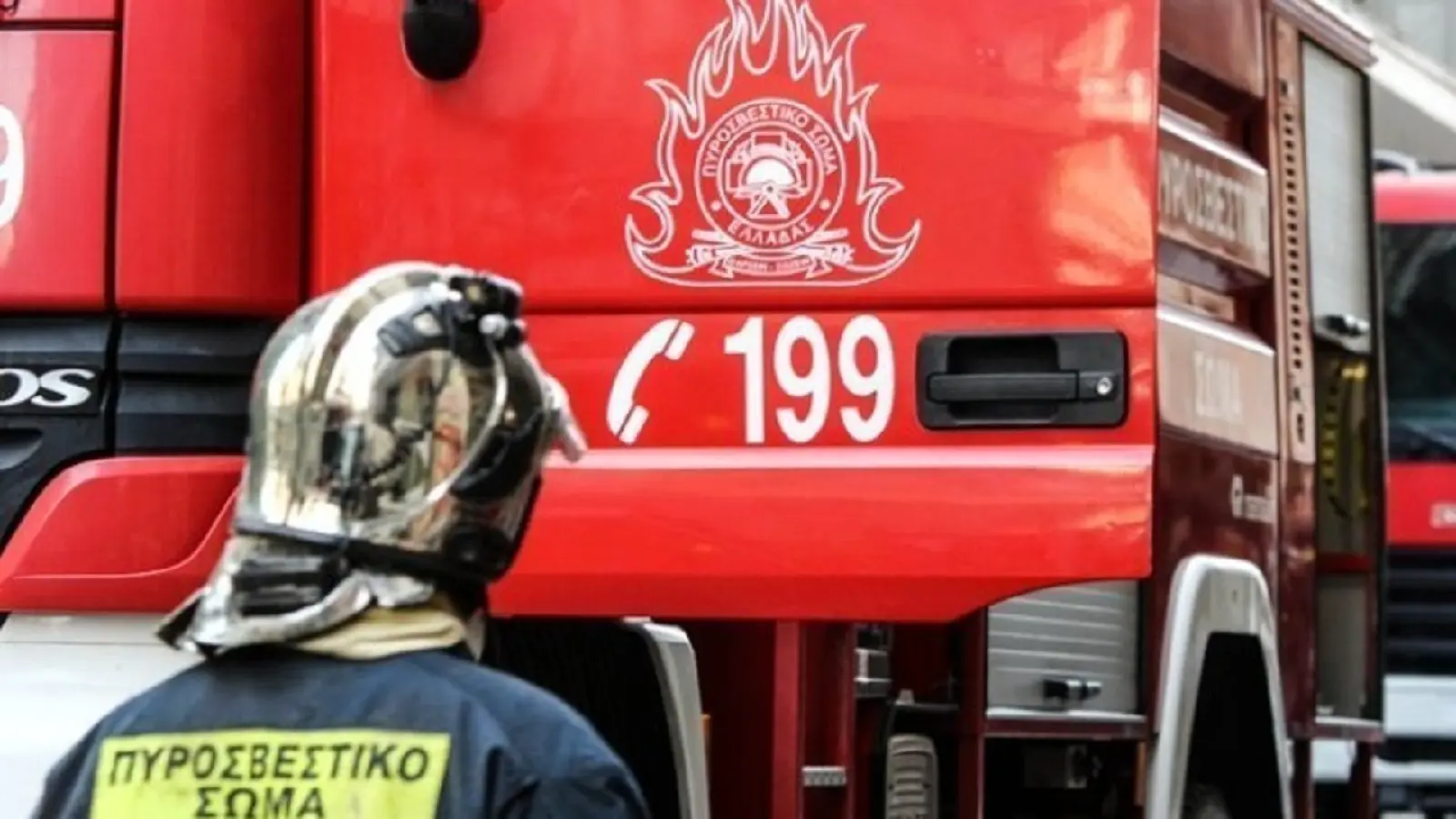 Τραγωδία στη Ρόδο: Νεκρός πυροσβέστης που συμμετείχε σε επιχείρηση για τη διάσωση τουριστών