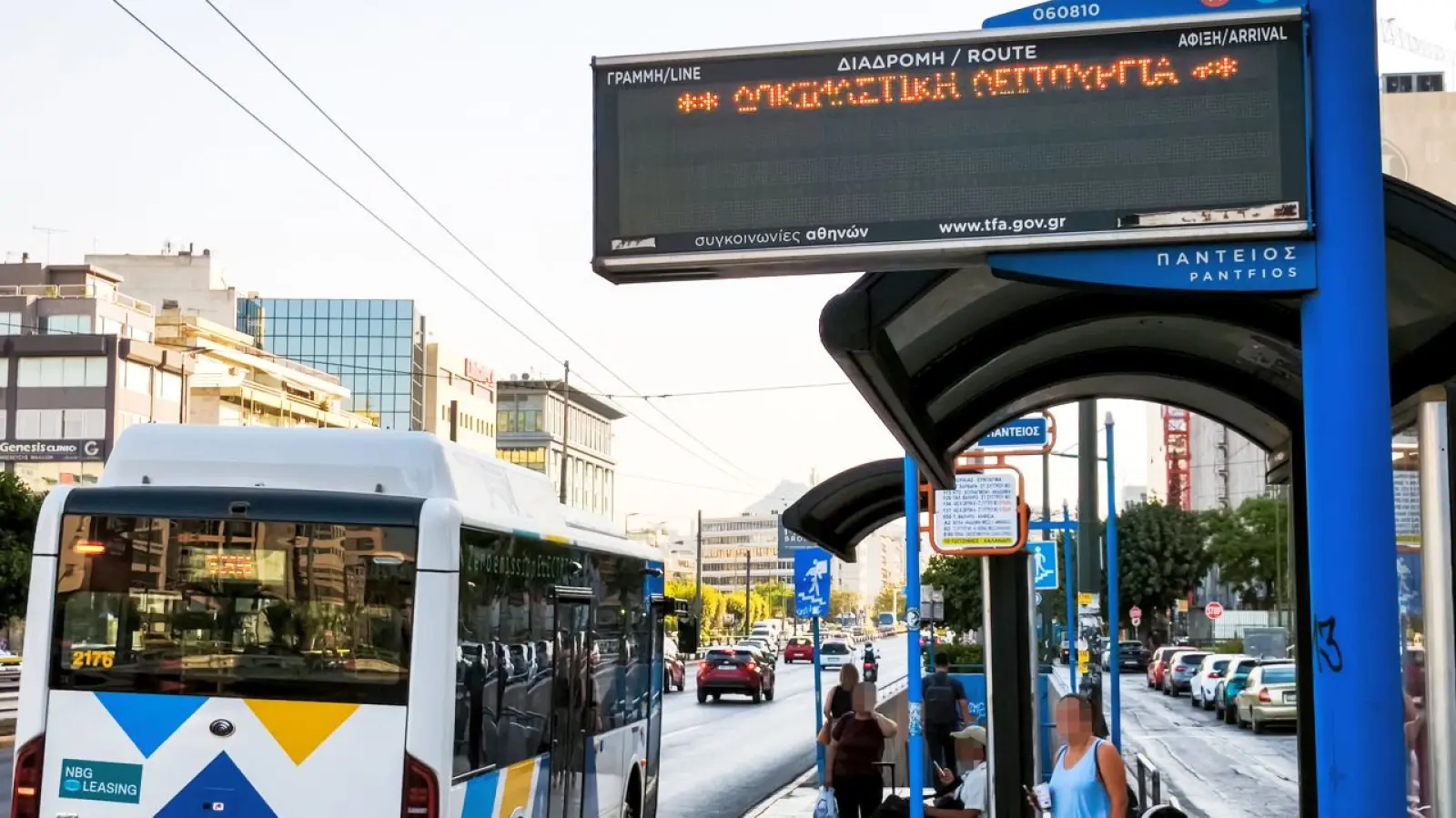ΟΑΣΑ: Πέντε νέες πρότυπες λεωφορειακές γραμμές από 1/10 – Ποιες είναι
