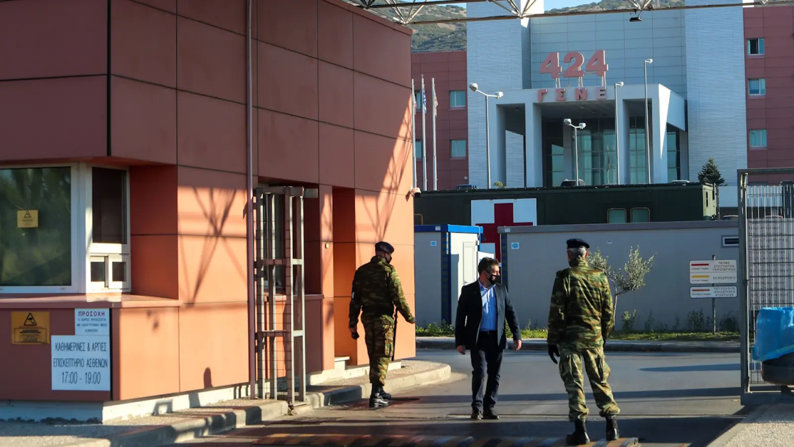 Θεσσαλονίκη: Σοκ στο 424 Νοσοκομείο – Νεκρός ο διευθυντής της Νευρολογικής!