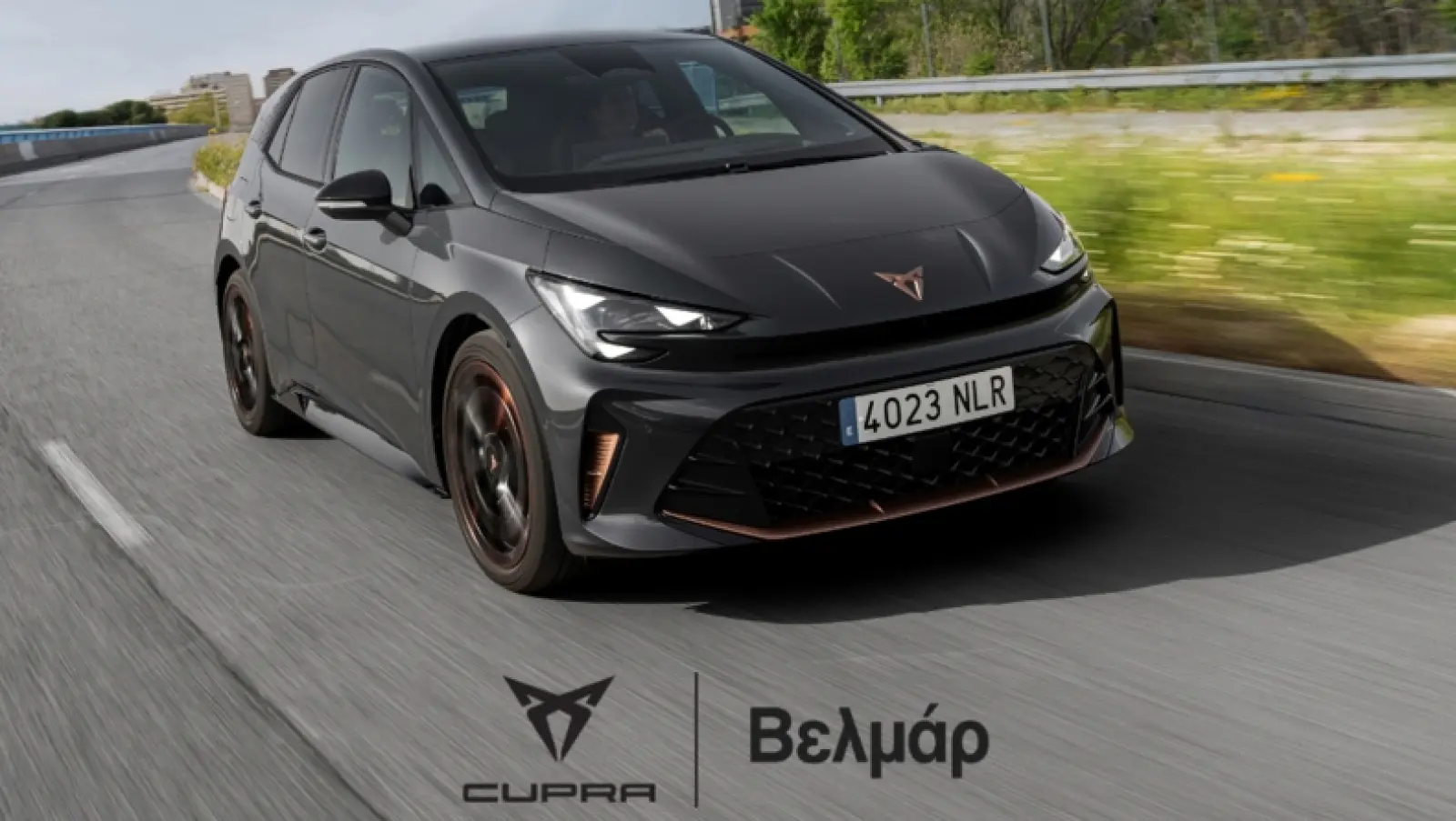 CUPRA: Το ανανεωμένο Born στις εκθέσεις CUPRA Βελμάρ