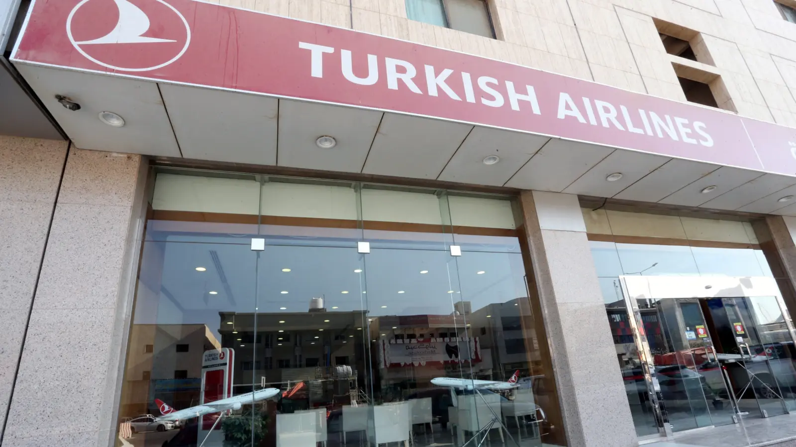 Turkish Airlines: Συμφωνία-μαμούθ με την Boeing για 150 αεροσκάφη 737 MAX