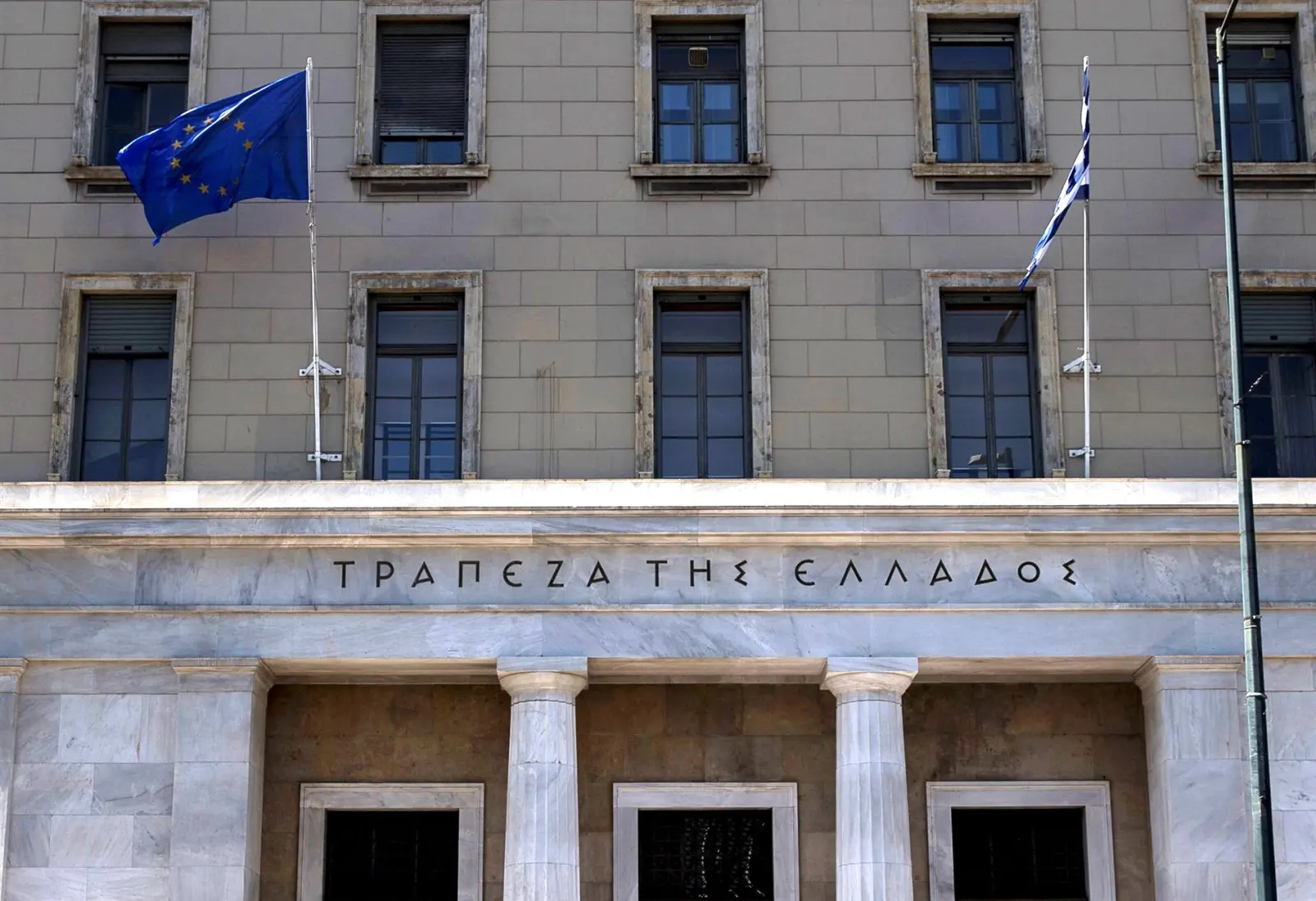 «Δεν υπήρξε παρέμβαση από ΕΚΤ για Binance»