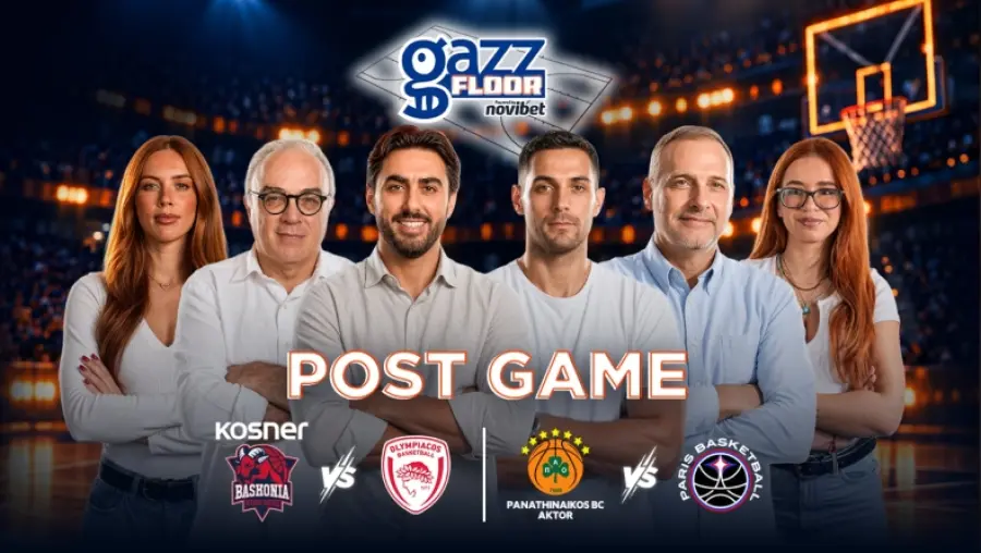 Gazz Floor by Novibet: Η πρεμιέρα Ολυμπιακού και Παναθηναϊκού στη Euroleague με super Post Game εκπομπή