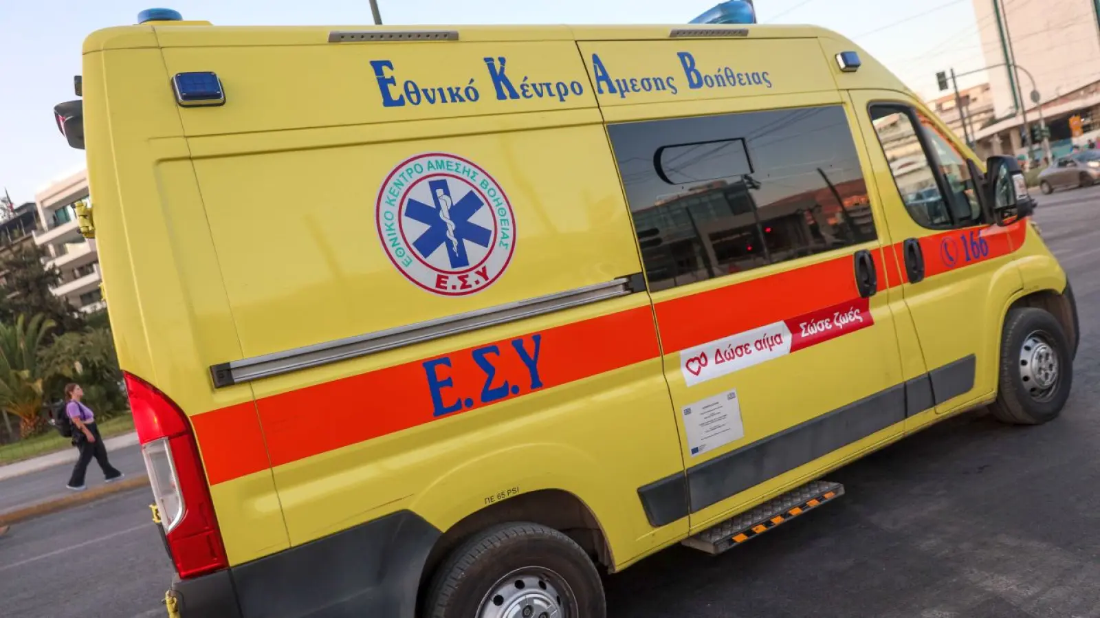 Συνελήφθη 35χρονη στην Κω μετά τον σοβαρό τραυματισμό του 3χρονου παιδιού της
