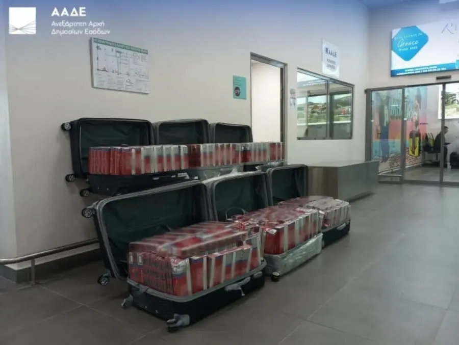 ΑΑΔΕ: Κατασχέθηκαν 120.000 λαθραία τσιγάρα και 4,5 κιλά καπνού ναργιλέ στη Μύκονο