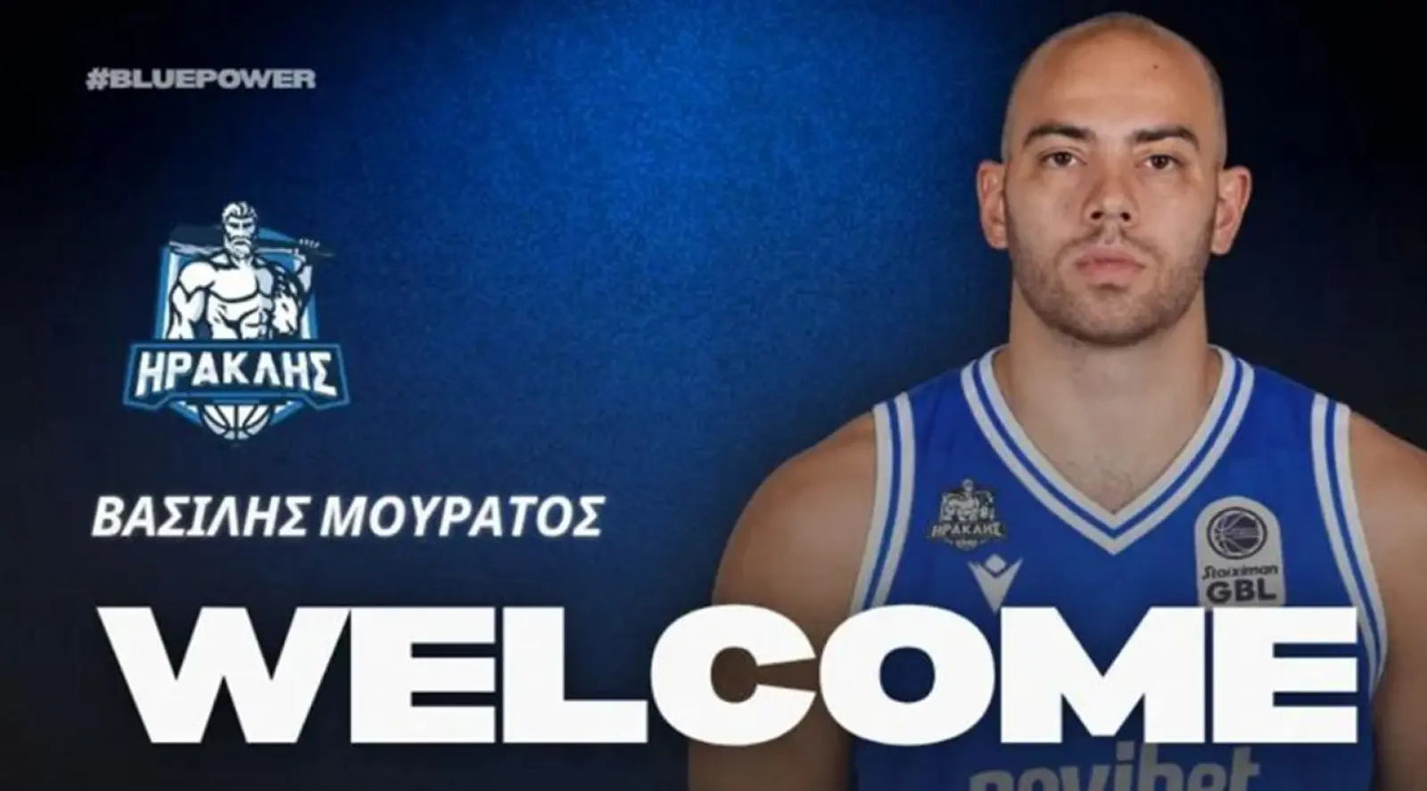 Ηρακλής: Προσθήκη στα γκαρντ!