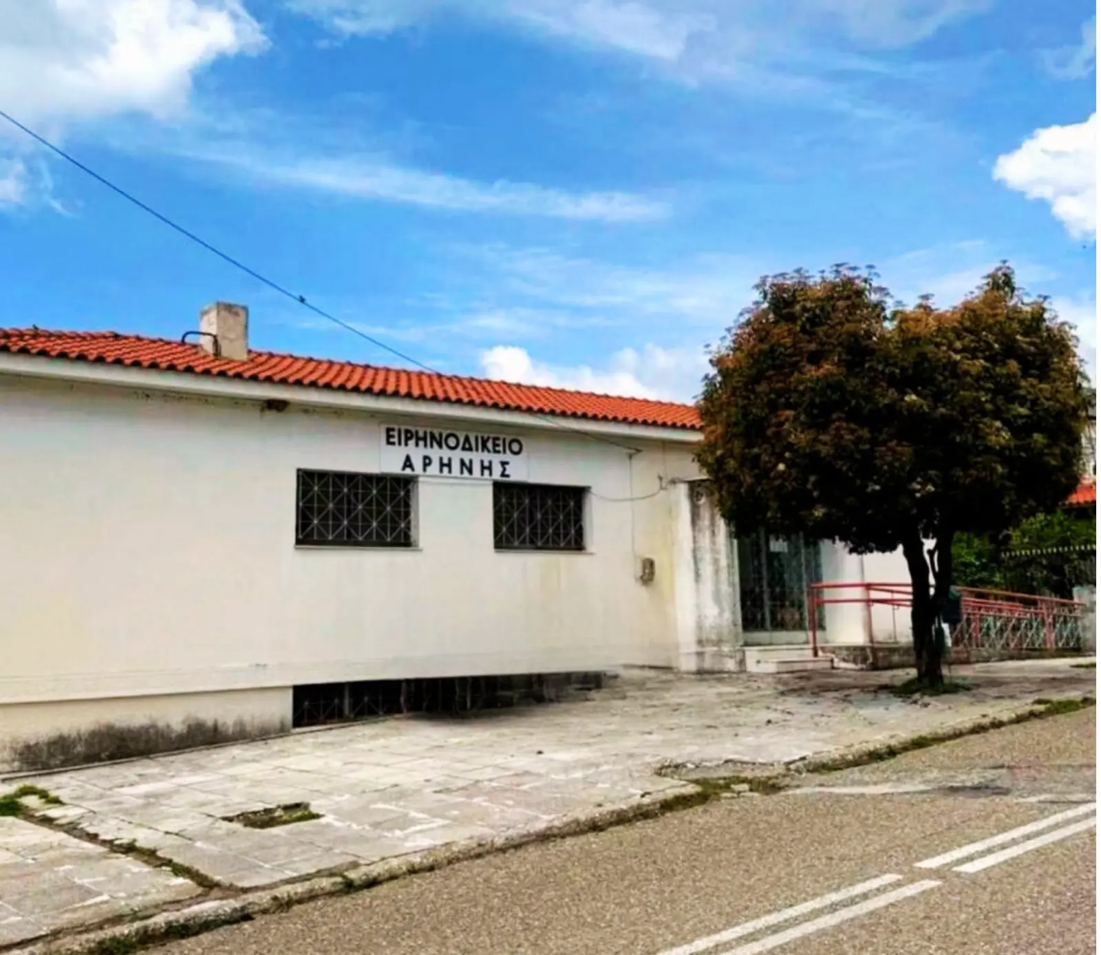 Στον δήμο Ζαχάρως παραχωρήθηκαν δύο δημόσια ακίνητα