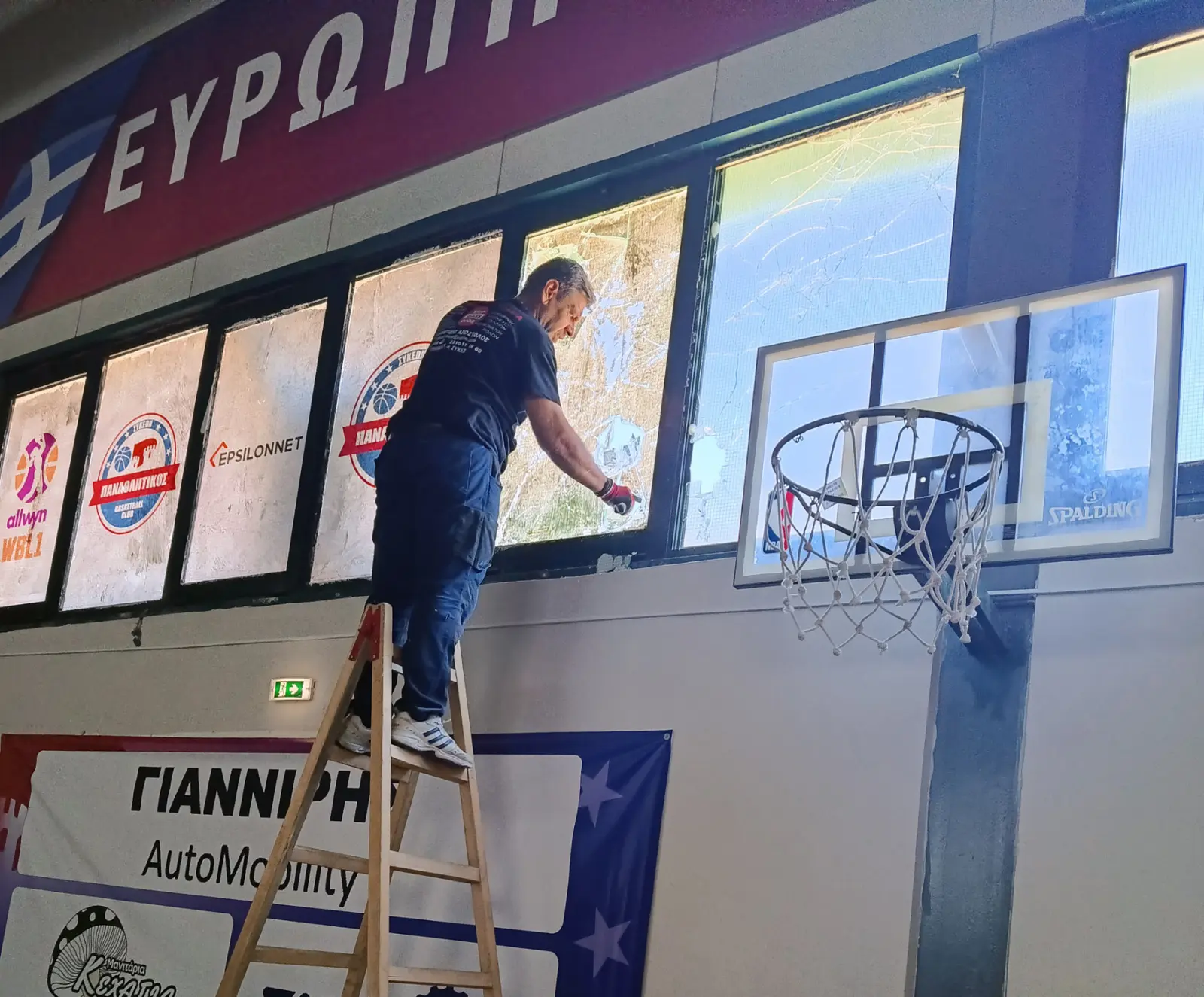 Διπλός στόχος βανδάλων το Κλειστό Γυμναστήριου του 1ου ΓΕΛ Συκεών στον δήμο Νεάπολης-Συκεών