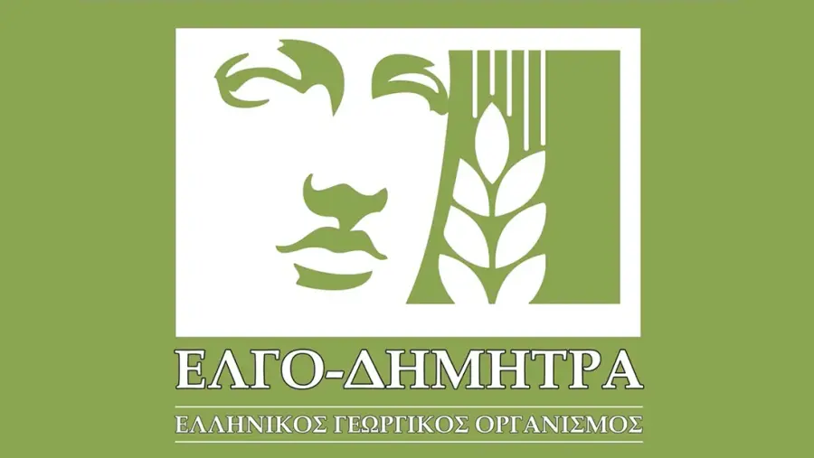 Έναρξη του έργου «Αντιμετώπιση Διασυνοριακών Απειλών στην Κτηνοτροφία: Σημεία Κινδύνου Εισόδου και Διασποράς Νοσημάτων στην Περιφέρεια Ανατολικής Μακεδονίας και Θράκης»