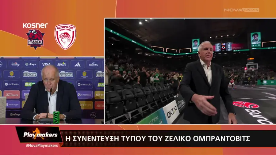 Ομπράντοβιτς: «Όποιος παίζει όπως λέω θα έχει ευκαιρίες» (video)