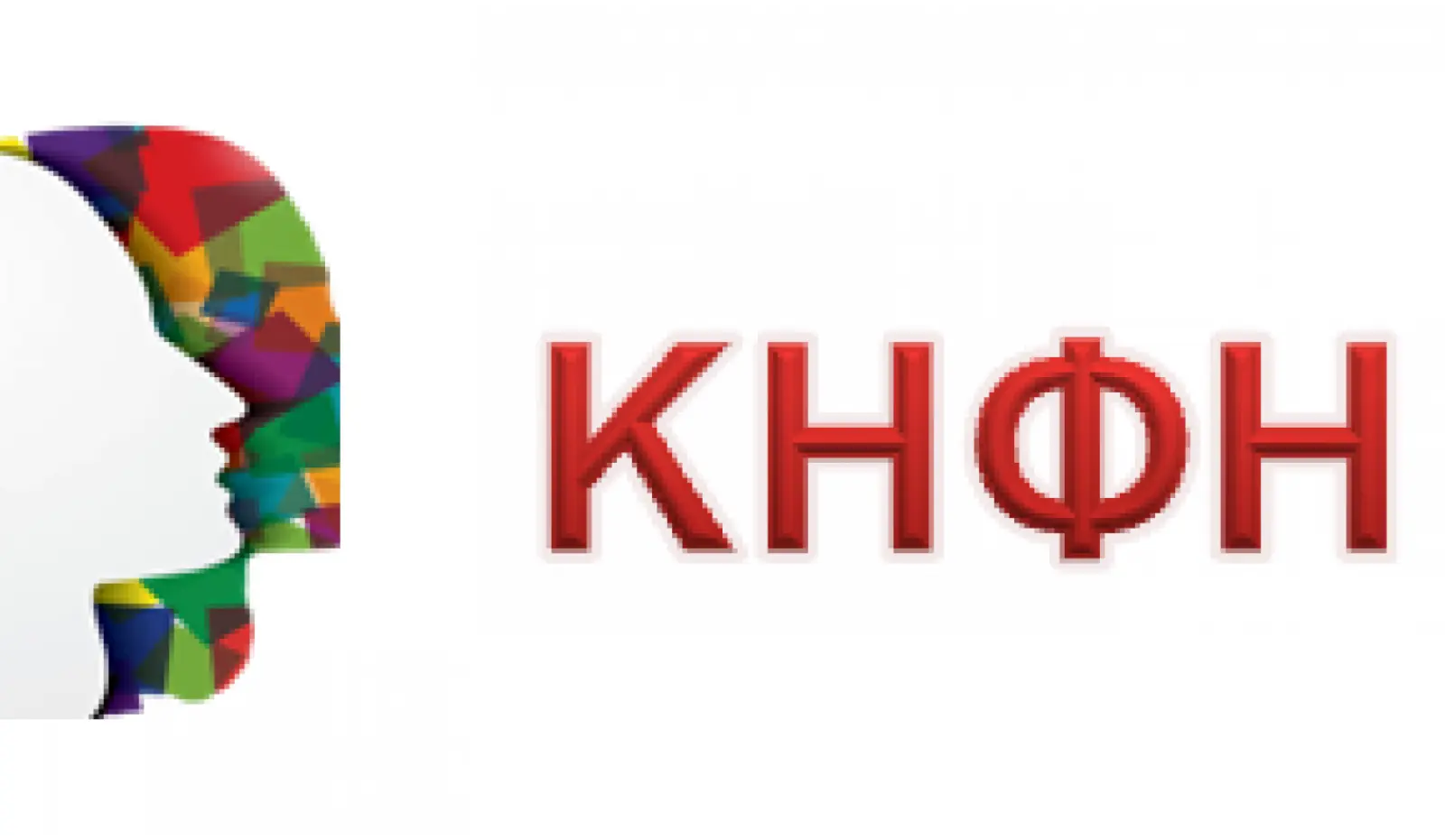 Το πρώτο ΚΗΦΗ της Λέσβου θα λειτουργήσει μέχρι τα Χριστούγεννα στη Μυτιλήνη