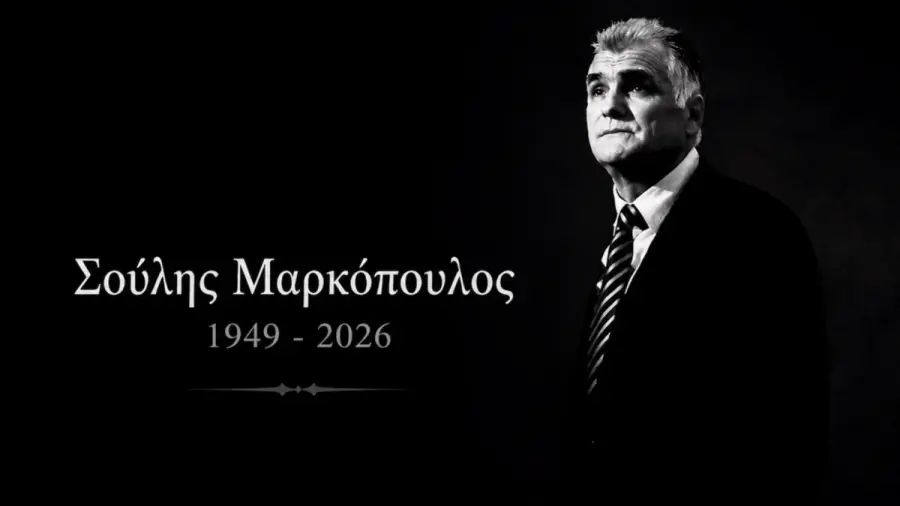 ΠΑΟΚ: «Ο Σούλης Μαρκόπουλος ήταν ένας σπουδαίος δάσκαλος του αθλήματος, αλλά για εμάς ήταν κάτι πολύ περισσότερο»