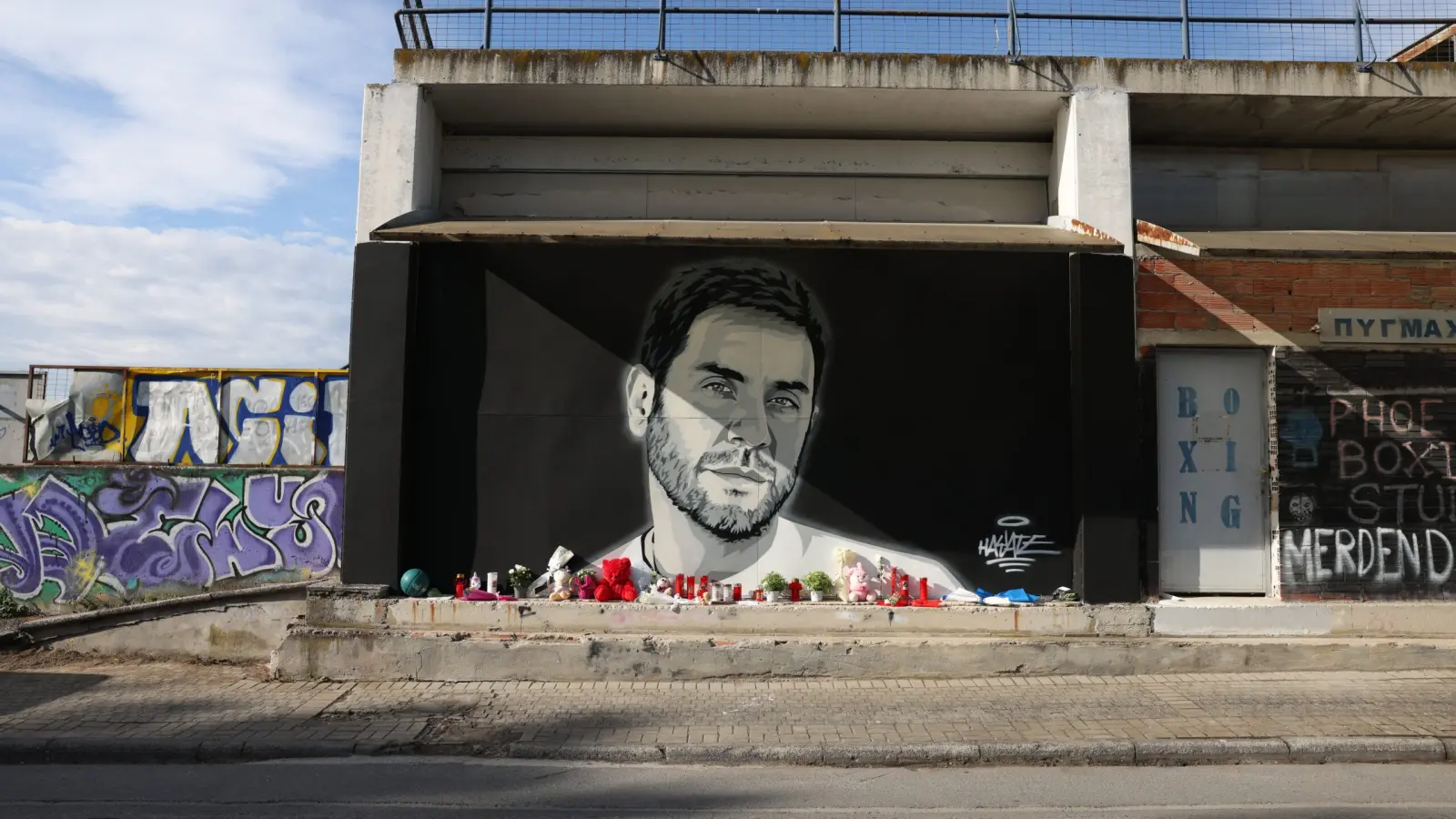 Δημογλίδου για θάνατο Μαζωνάκη: Εκκρεμεί η εισαγγελική άδεια για άρση τηλεφωνικού απορρήτου