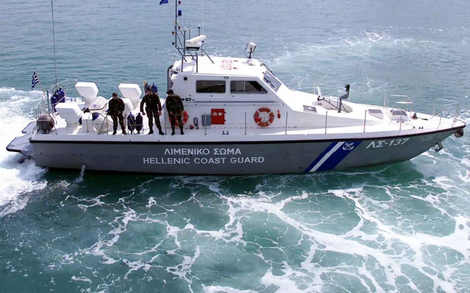 Φωτιά στο «BLUE CARRIER 2»: Ενισχύονται οι δυνάμεις πυρόσβεσης