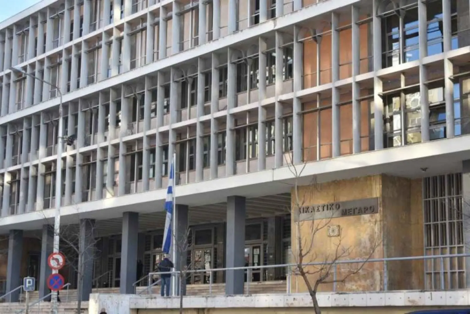Εγκληματική οργάνωση διέπραττε φορολογικές απάτες: Ένας στη φυλακή, δύο ελεύθεροι με όρους, αύριο απολογούνται οι δύο «εγκέφαλοι»