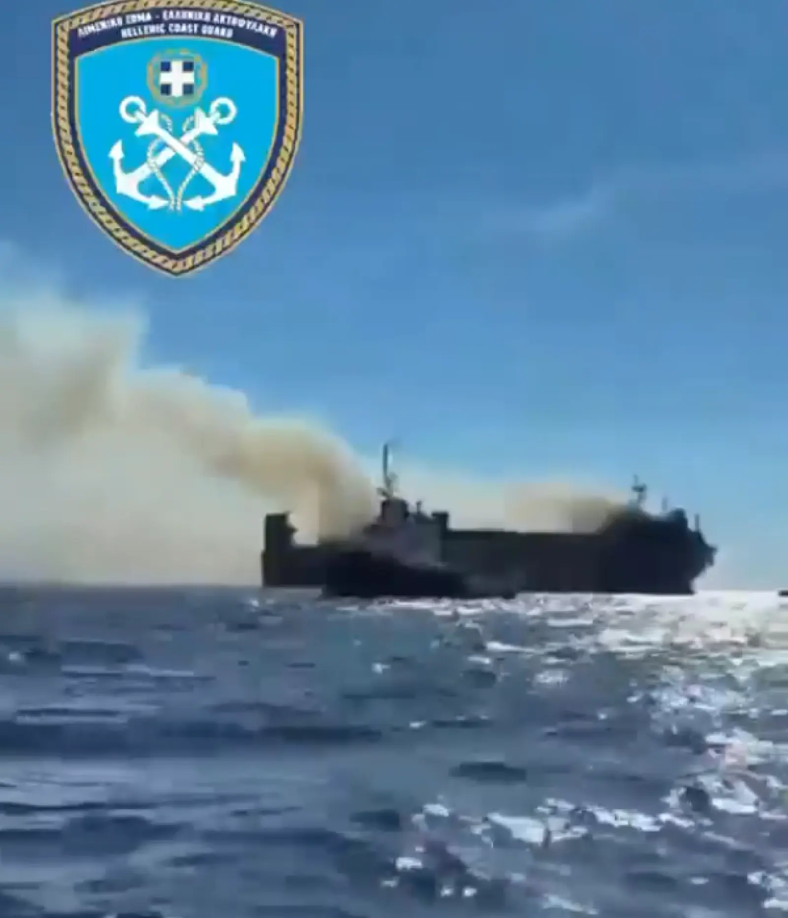 Μύκονος: Οριοθετείται η φωτιά στο BLUE CARRIER 2 – Βίντεο του Λιμενικού από την επιχείρηση κατάσβεσης