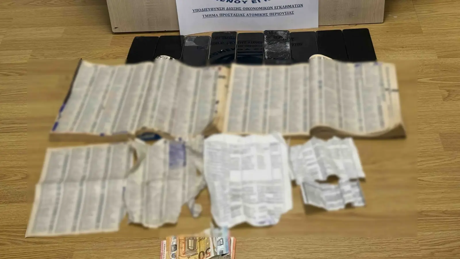 Παγίδευαν πολίτες παριστάνοντας «υπαλλήλους του ΔΕΔΔΗΕ» και λογιστές
