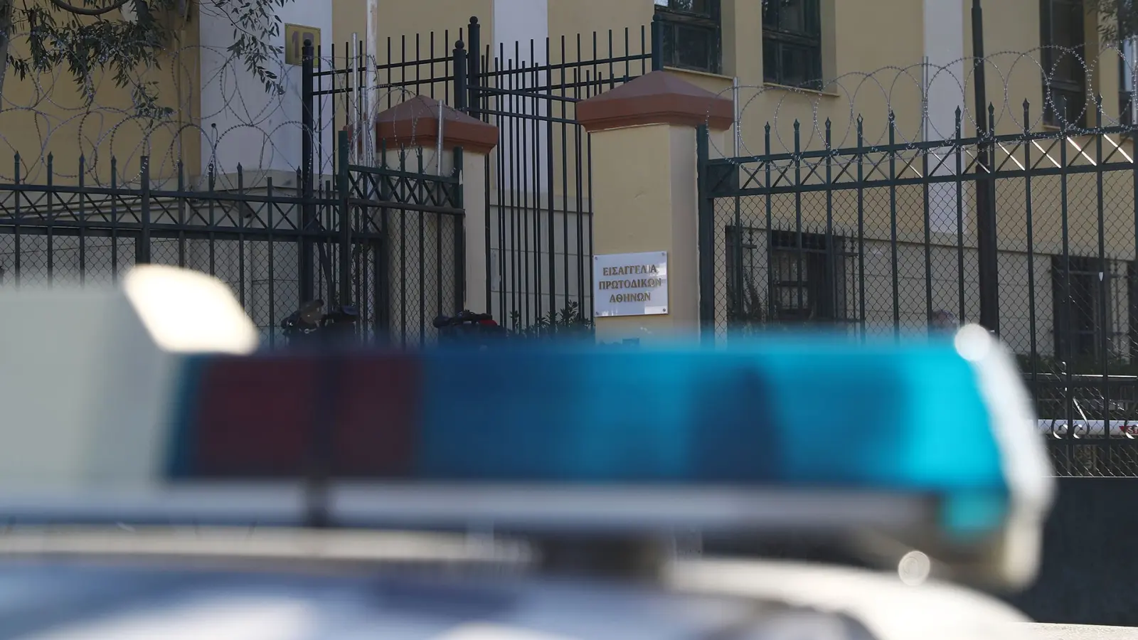 Απόδραση κρατουμένου από την Ευελπίδων κατά τη διάρκεια μεταγωγής