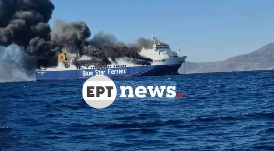 Υπό μερικό έλεγχο η φωτιά στο Blue Carrier 2: Δεν υπάρχει άμεσος κίνδυνος βύθισης – Προανάκριση από το Λιμενικό