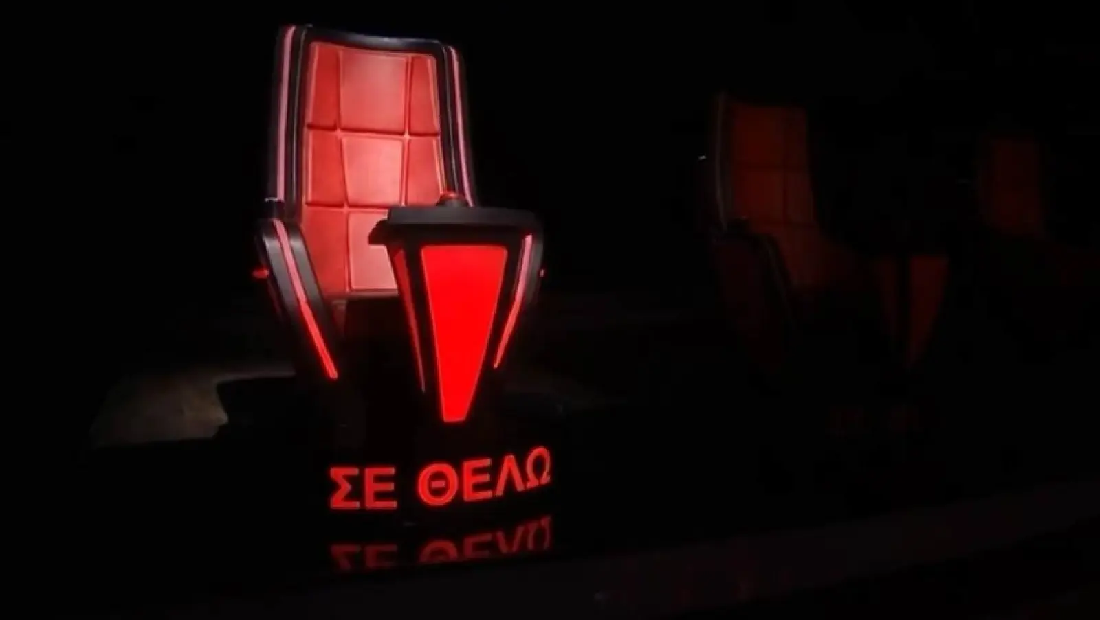 «Γιώργο, μου λείπεις, φιλαράκι»: Η άδεια καρέκλα του Μαζωνάκη στο τρέιλερ The Voice (vid)