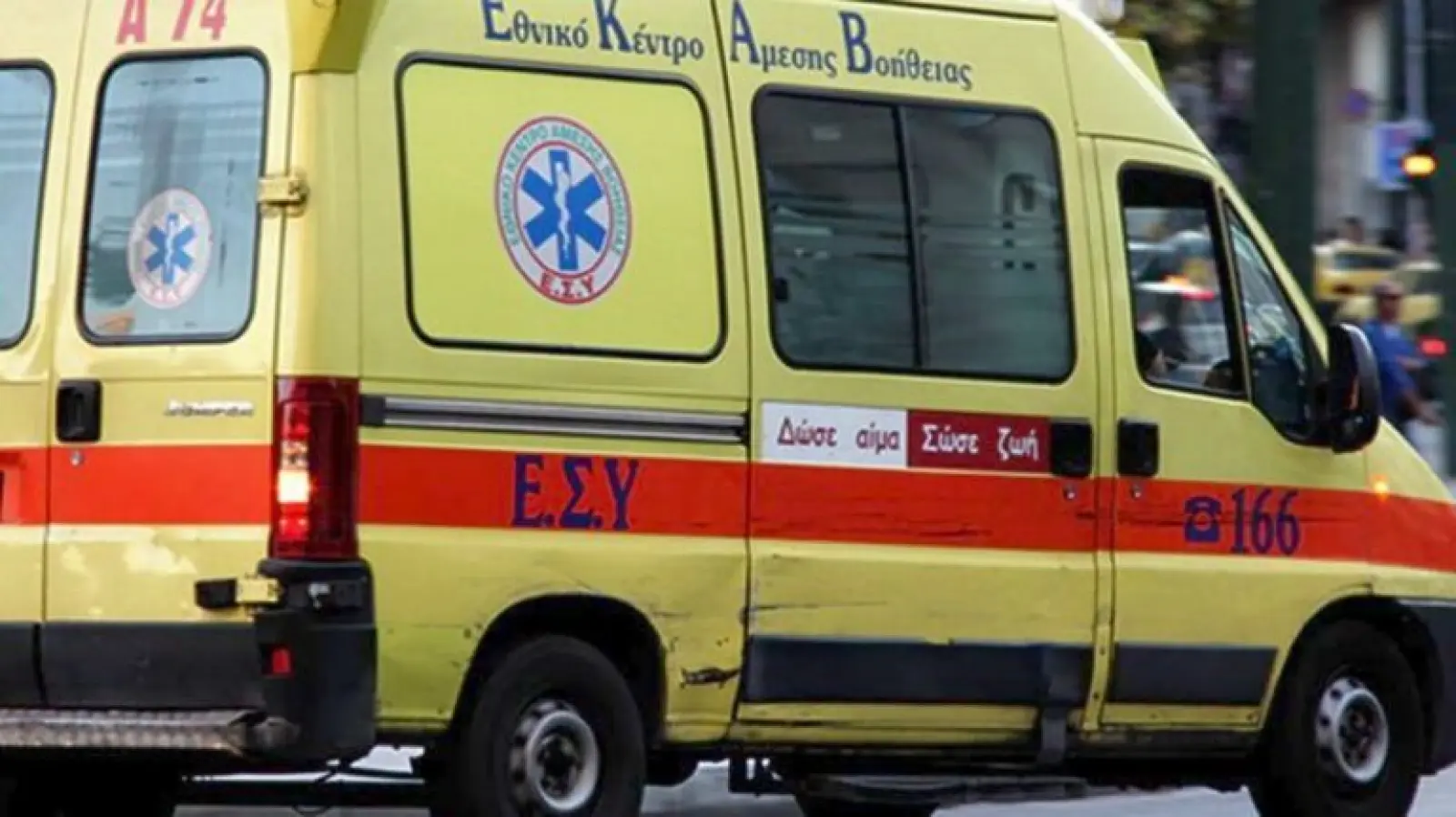 Πιερία: Νεκρός 63χρονος στην παραλία των Νέων Πόρων
