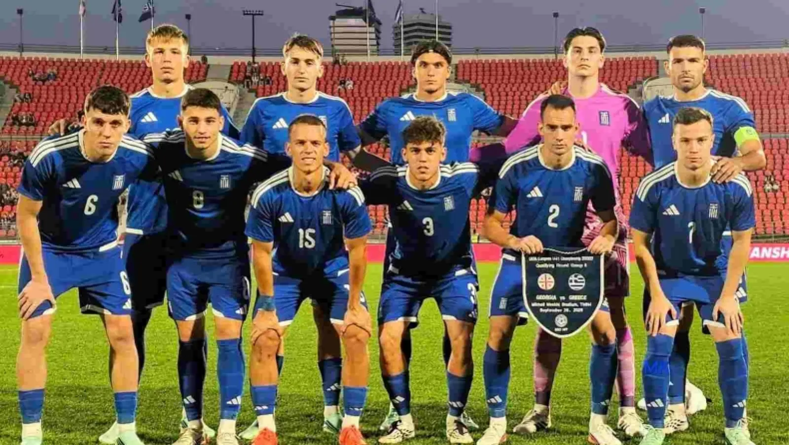 Γεωργία – Ελλάδα 0-3: Πέρασε από Τιφλίδα και έμεινε... ζωντανή για την πρόκριση η Εθνική