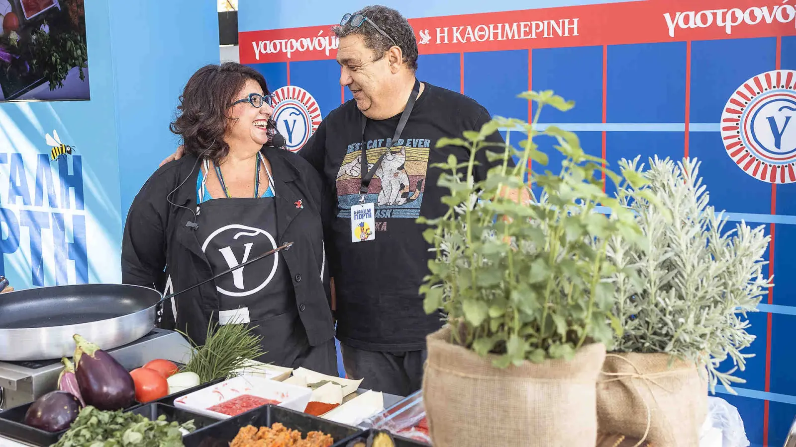 Στο φεστιβάλ του Γαστρονόμου θα παρακολουθήσουμε και μαθήματα μαγειρικής!