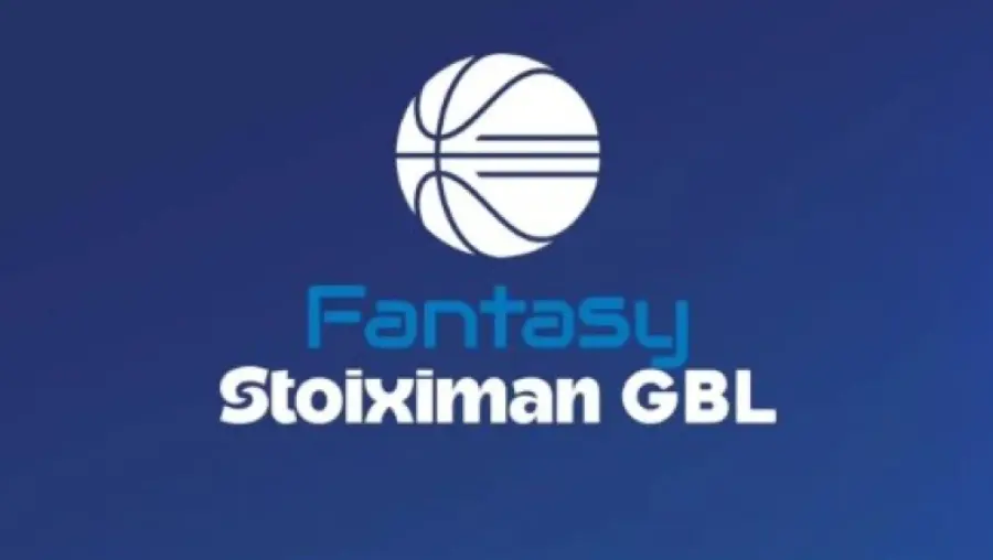 GBL: Κυκλοφόρησε το Fantasy του πρωταθλήματος!