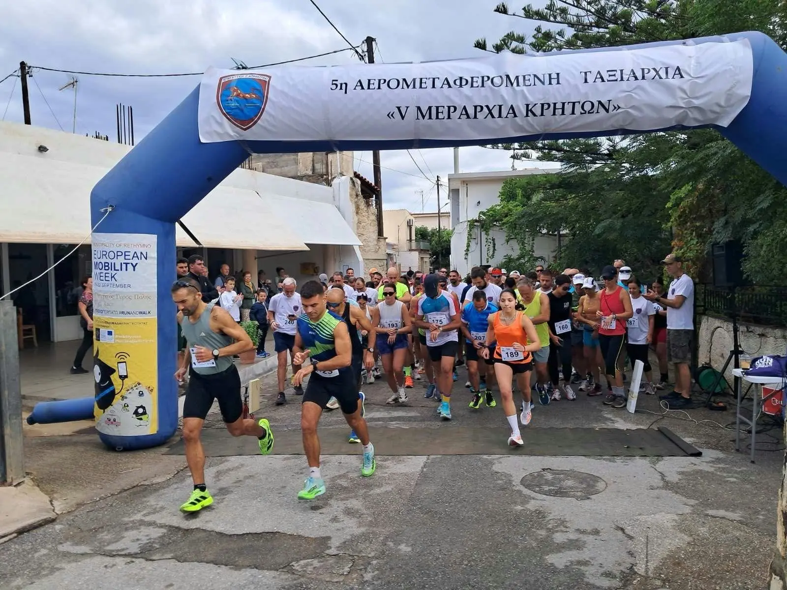 Ρέθυμνο: Με μεγάλη συμμετοχή ο 1ος Κρηταγενής Δρόμος – 5th Airmobile Run στο Γεράνι