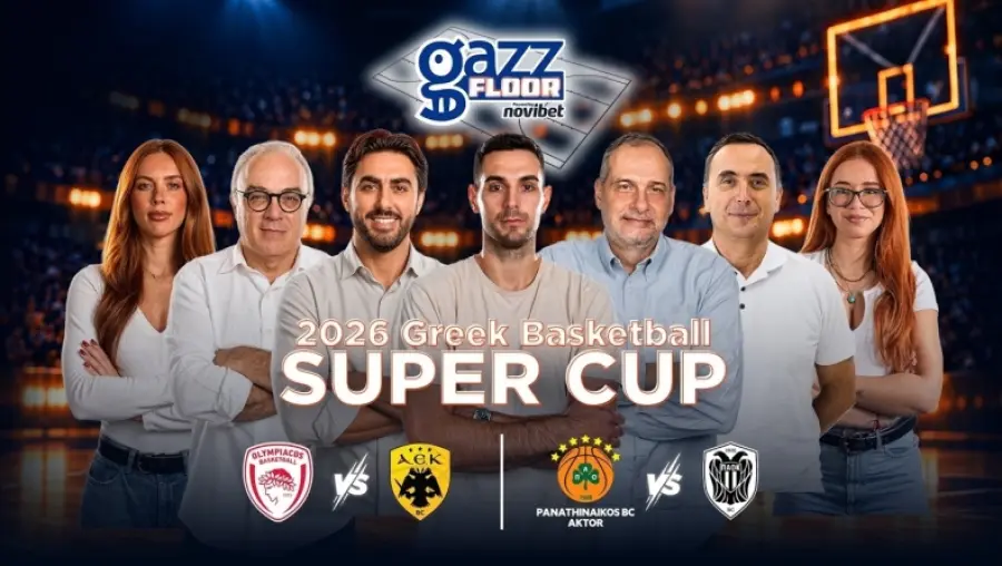 Gazz Floor by Novibet: Το Post Game Show του ΜΕΓΑΛΟΥ ΤΕΛΙΚΟΥ του Super Cup