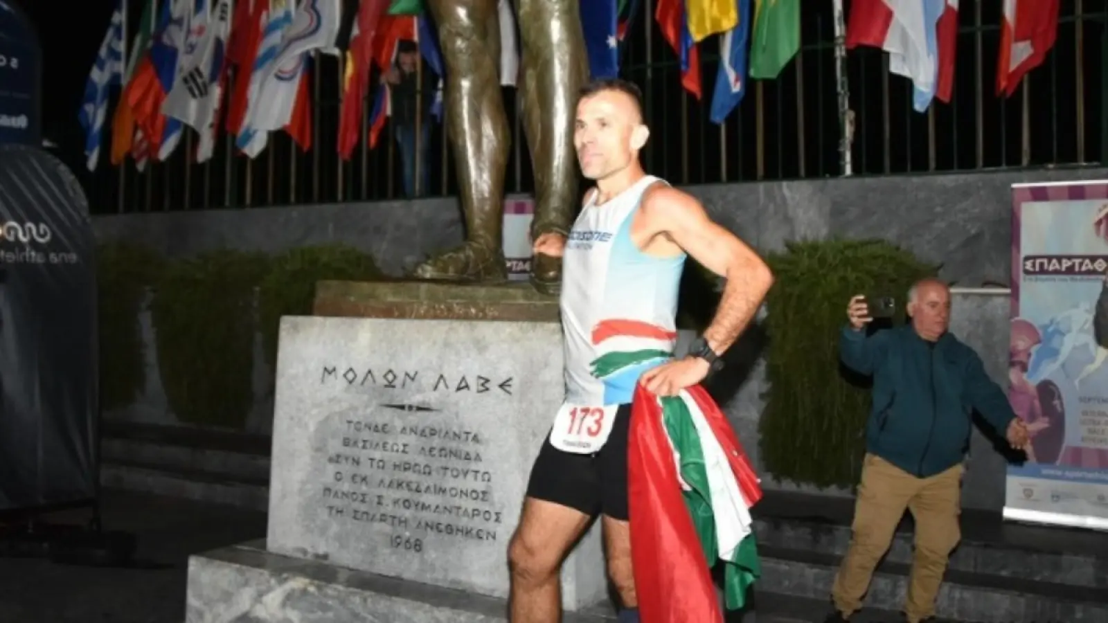 «ΣΠΑΡΤΑΘΛΟΝ 2026»: Νικητές ο Τάμας Μπόντις και η Δέσποινα Σημαντράκου