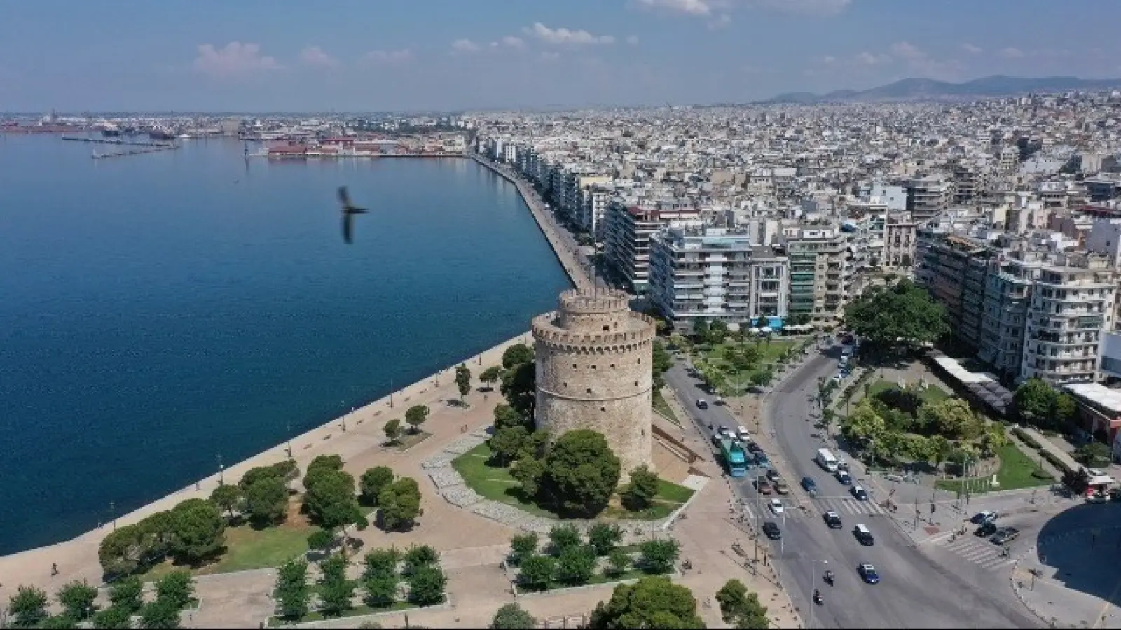 Θεσσαλονίκη: Το 2ο συνέδριο χωρικού σχεδιασμού ξεκινά στο Αριστοτέλειο Πανεπιστήμιο