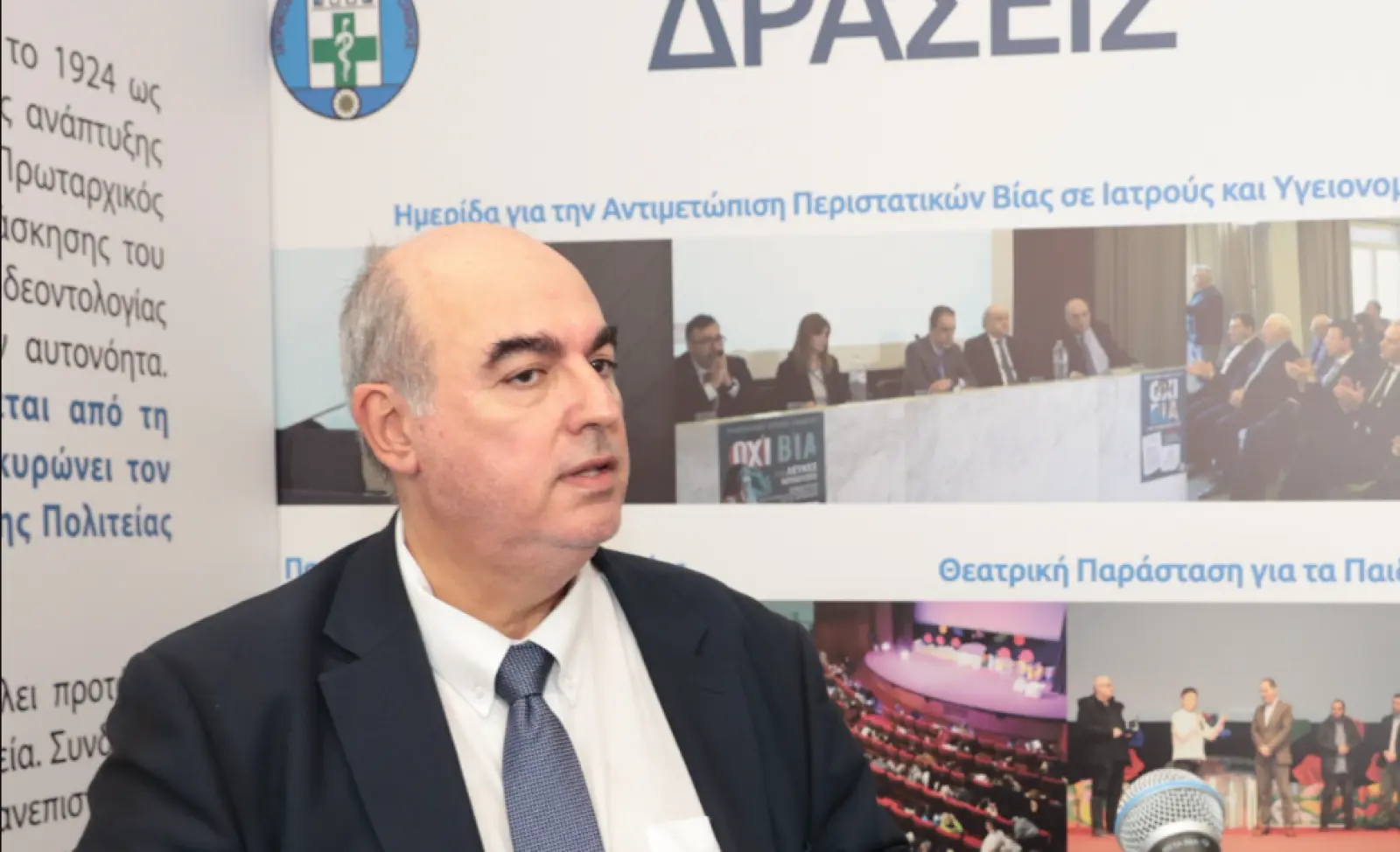 Νίκος Μπάτζιος: «Η αυτοκάθαρση στον Ιατρικό σύλλογο Θεσσαλονίκης δεν άρχισε όταν άναψαν οι κάμερες»