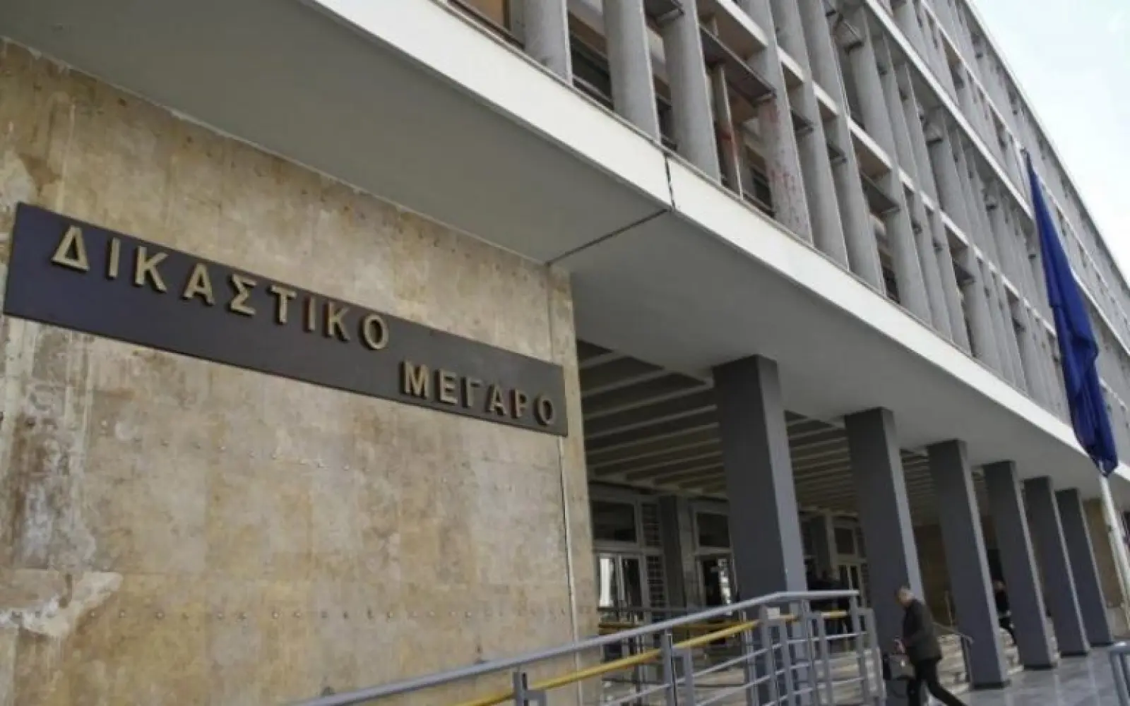 Θεσσαλονίκη: Δικάζεται ο 40χρονος αλλοδαπός που δραπέτευσε από νοσοκομείο- Είχε πυροβολήσει 25χρονο