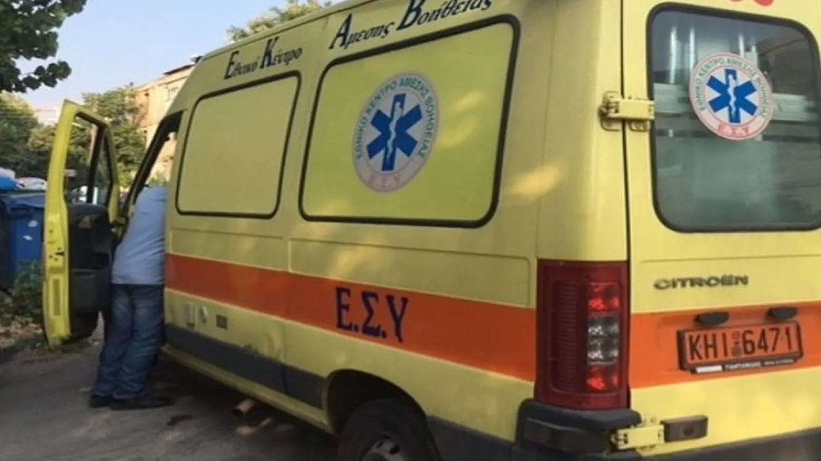 Καβάλα: Κρίσιμες ώρες για τον 16χρονο ποδοσφαιριστή που νοσηλεύεται στη ΜΕΘ