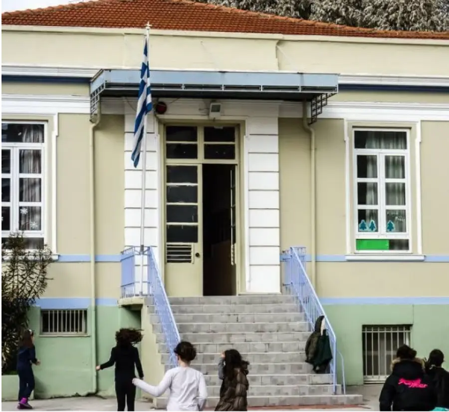 «Ένα σχολείο στα Καραγάτσια»: Εκδήλωση του δήμου Θεσσαλονίκης για την ιστορία του 81ου Δημοτικού Σχολείου