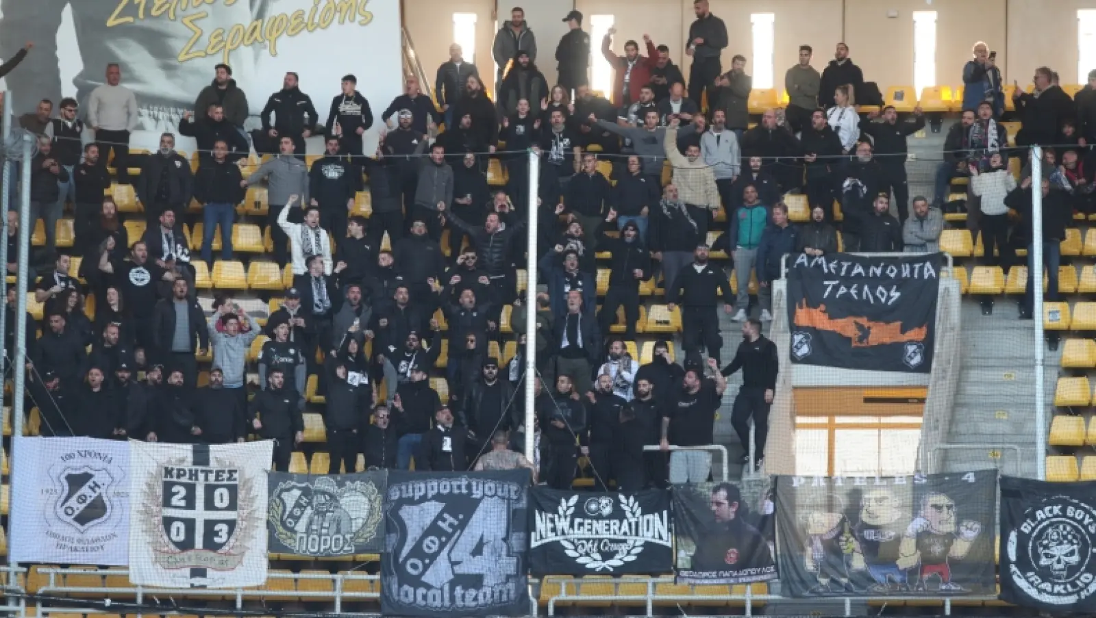 ΟΦΗ: Με τον κόσμο του στην έδρα της ΑΕΚ