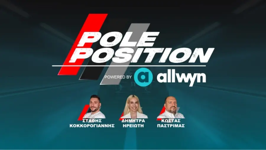 LIVE Pole Position by Allwyn: Ο Ράσελ κέρδισε στο νήμα τον Φερστάπεν