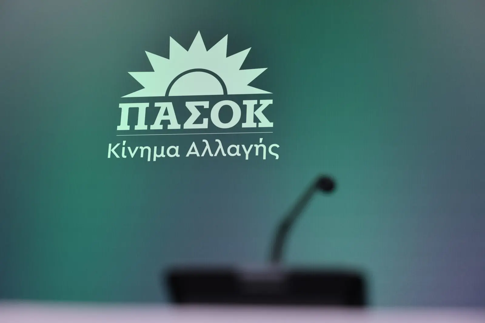ΠΑΣΟΚ: Πλήρη διερεύνηση για την τραγωδία στην Πλάκα ζητούν οι αρμόδιοι τομεάρχες – «Οι πολίτες περιμένουν καθαρές απαντήσεις»