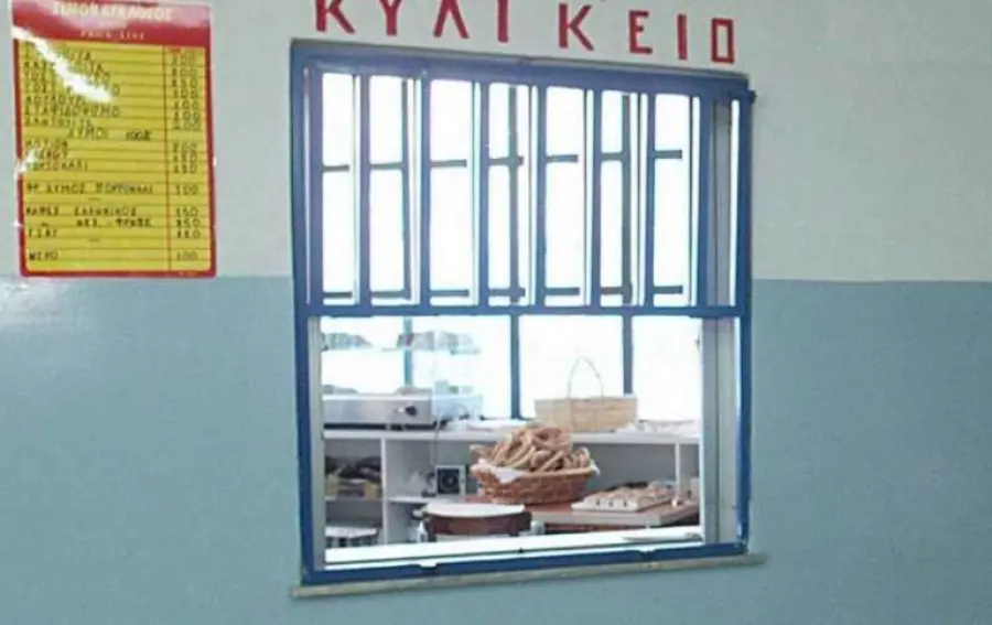 ΟΛΜΕ: Για τη νέα Υπουργική Απόφαση για τα κυλικεία και η συζήτηση για την παιδική παχυσαρκία