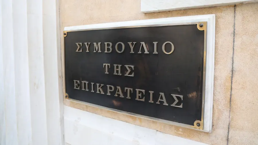 ΣτΕ: Αποζημιώσεις για ζημίες σε ακίνητα με παράνομες άδειες κοντά σε ρέματα