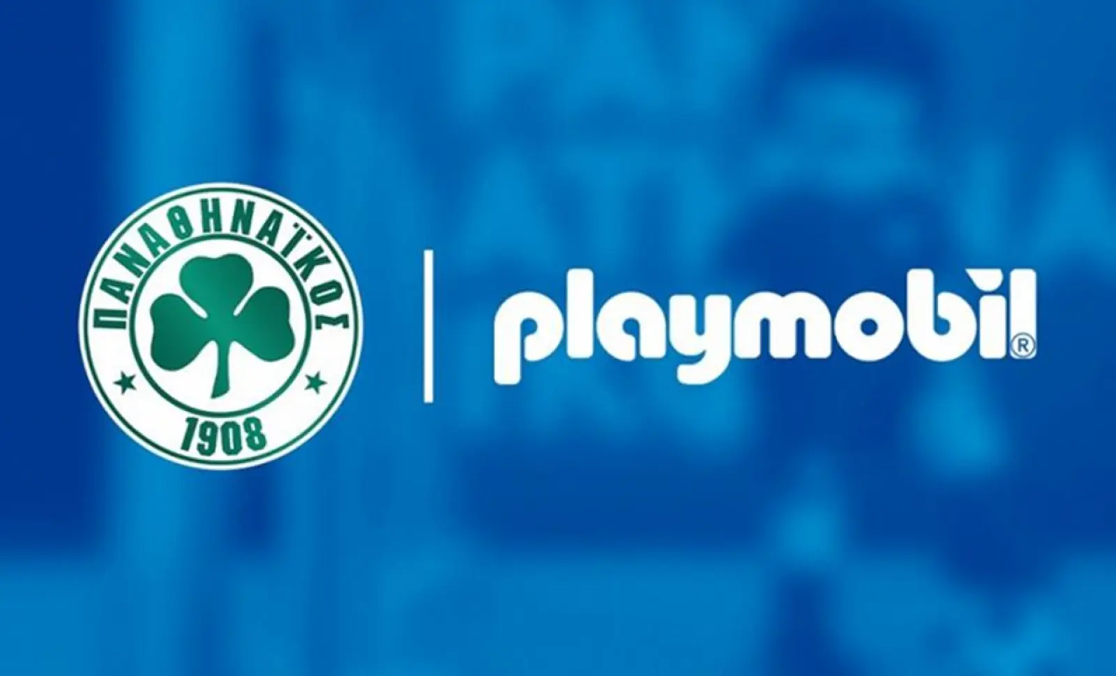 Ο Παναθηναϊκός μπαίνει σε… PLAYMOBIL mode!